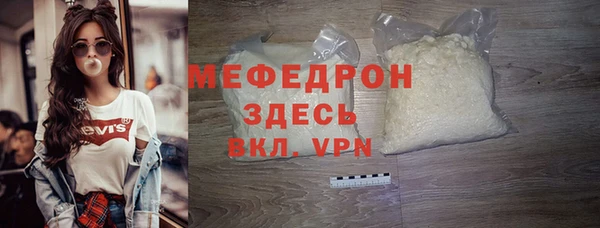 героин Нягань