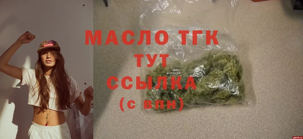 кокаин VHQ Няндома
