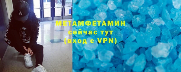 apvp Новокубанск