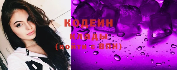 spice Бутурлиновка