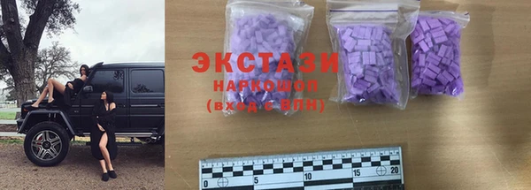 героин Нягань