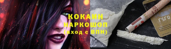 спиды Нязепетровск