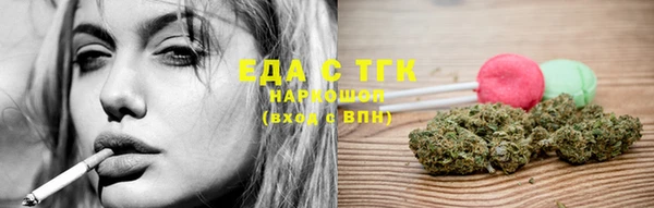 дживик Санкт-Петербург