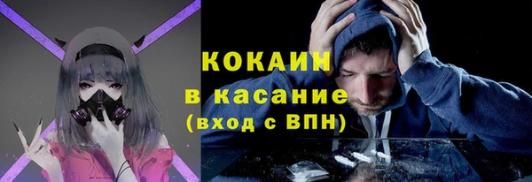 героин Нягань