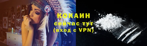 героин Нягань