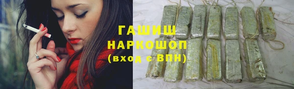 кокаин VHQ Няндома