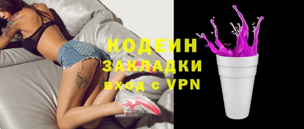 героин Нягань