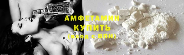 кокаин VHQ Няндома