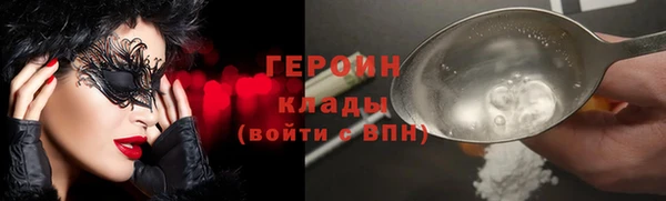 кокаин VHQ Няндома