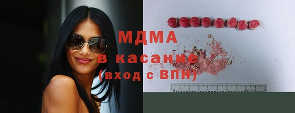 героин Нягань