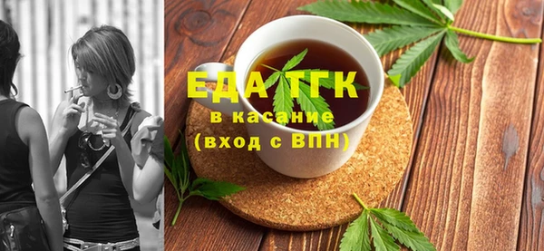 кокаин VHQ Няндома