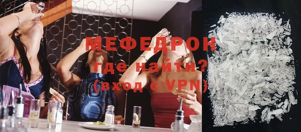 героин Нягань