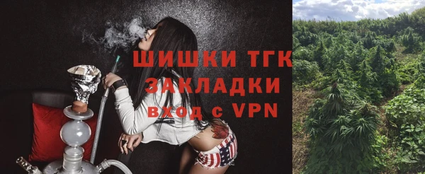 спиды Нязепетровск