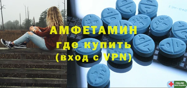 героин Нягань