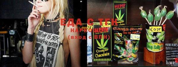 героин Нягань