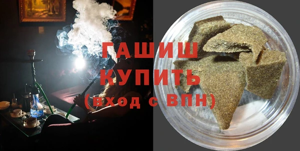 спиды Нязепетровск