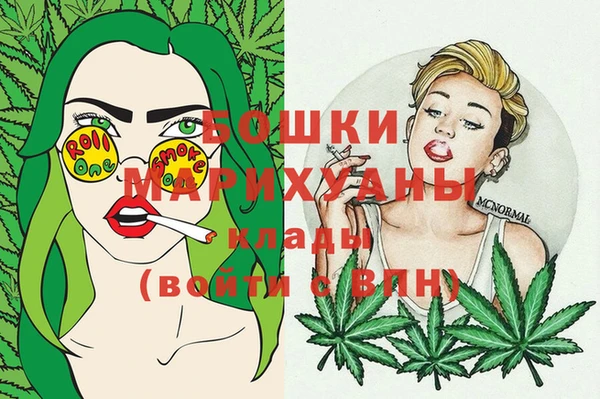 прущий лед Балашиха