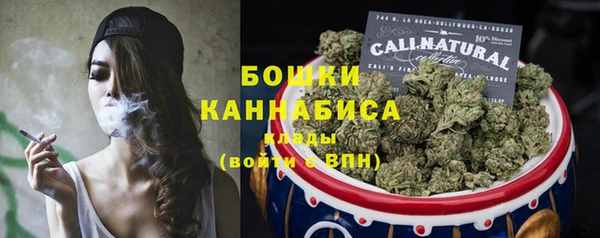 кокаин VHQ Няндома