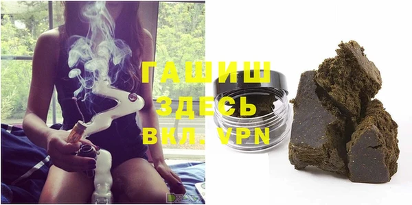 apvp Новокубанск