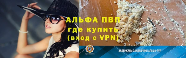 героин Нягань