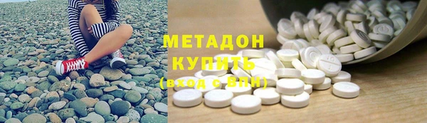 кокаин VHQ Няндома