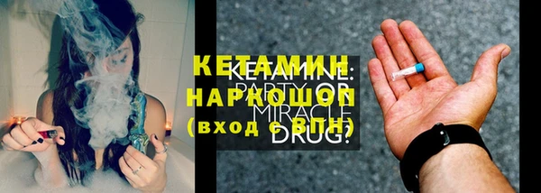 спиды Нязепетровск