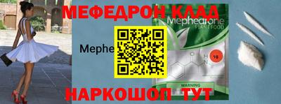 хмурый Ставрополь