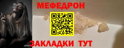 mdpv Среднеуральск