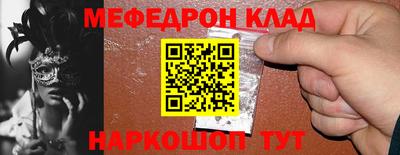 хмурый Ставрополь