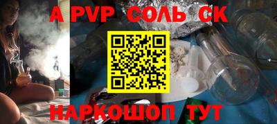 mdpv Среднеуральск