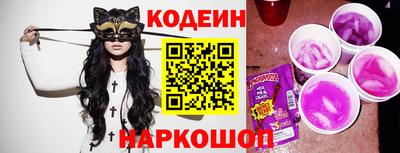 ГАЛЛЮЦИНОГЕННЫЕ ГРИБЫ Старая Купавна