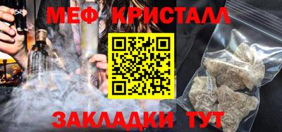 mdpv Среднеуральск