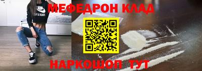 ГАЛЛЮЦИНОГЕННЫЕ ГРИБЫ Старая Купавна