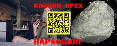 хмурый Ставрополь