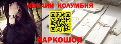 mdpv Среднеуральск