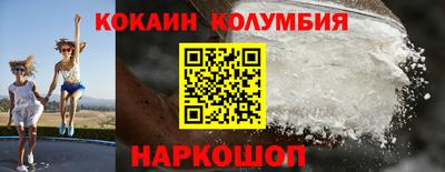 хмурый Ставрополь