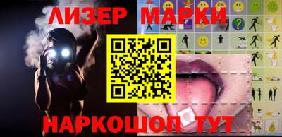 хмурый Ставрополь