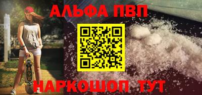 хмурый Ставрополь