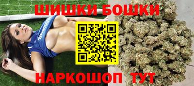 ГАЛЛЮЦИНОГЕННЫЕ ГРИБЫ Старая Купавна