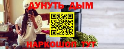 mdpv Среднеуральск