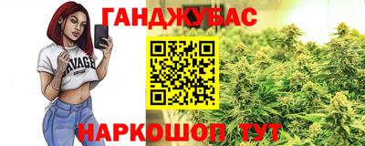 хмурый Ставрополь