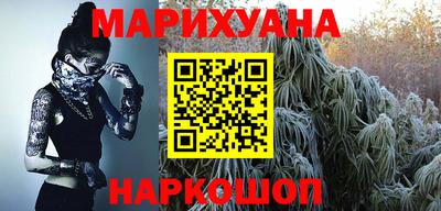 ГАЛЛЮЦИНОГЕННЫЕ ГРИБЫ Старая Купавна
