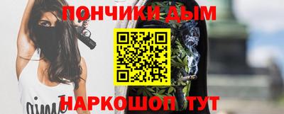 ГАЛЛЮЦИНОГЕННЫЕ ГРИБЫ Старая Купавна