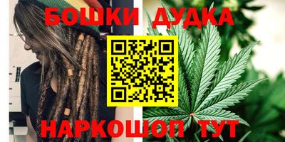 ГАЛЛЮЦИНОГЕННЫЕ ГРИБЫ Старая Купавна
