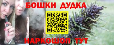 mdpv Среднеуральск