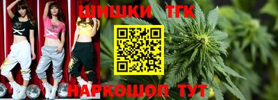 хмурый Ставрополь