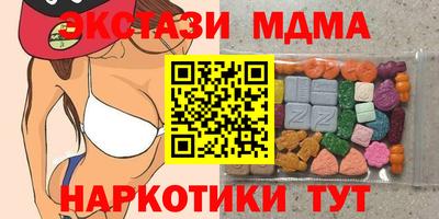 mdpv Среднеуральск