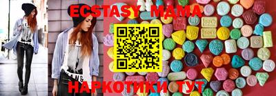ГАЛЛЮЦИНОГЕННЫЕ ГРИБЫ Старая Купавна
