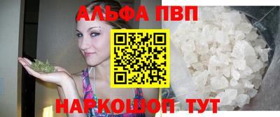 хмурый Ставрополь