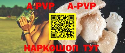 ГАЛЛЮЦИНОГЕННЫЕ ГРИБЫ Старая Купавна